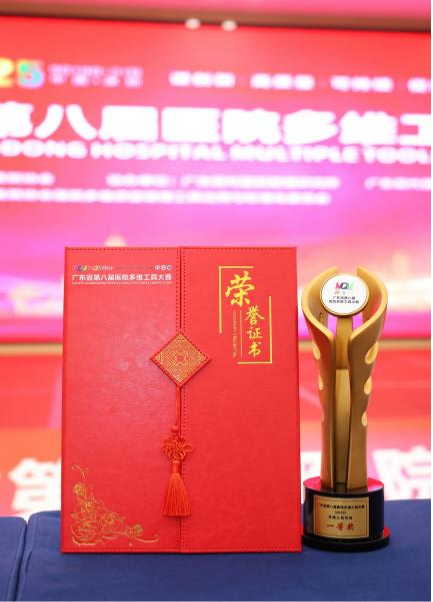 https://mqmgw.oss-cn-heyuan.aliyuncs.com/uploads/image/20260623/1782215726.png
