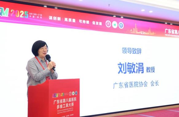https://mqmgw.oss-cn-heyuan.aliyuncs.com/uploads/image/20260623/1782217314.png