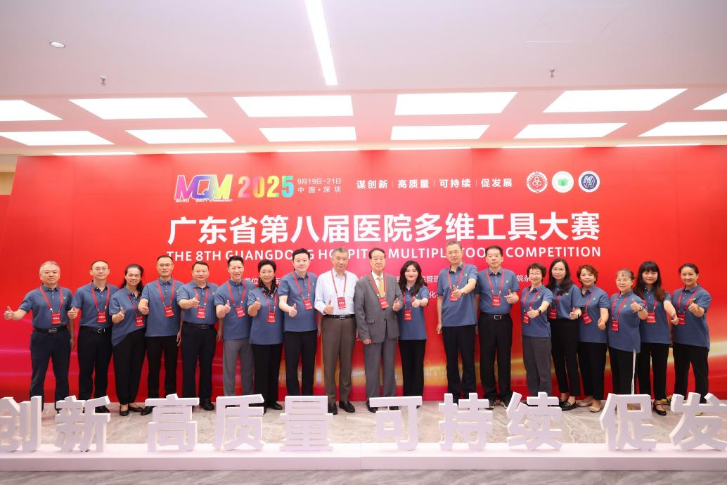 https://mqmgw.oss-cn-heyuan.aliyuncs.com/uploads/image/20260623/1782220101.png