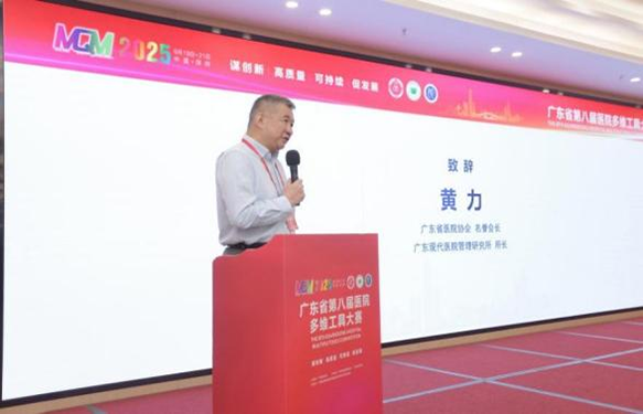 https://mqmgw.oss-cn-heyuan.aliyuncs.com/uploads/image/20260623/1782221042.png