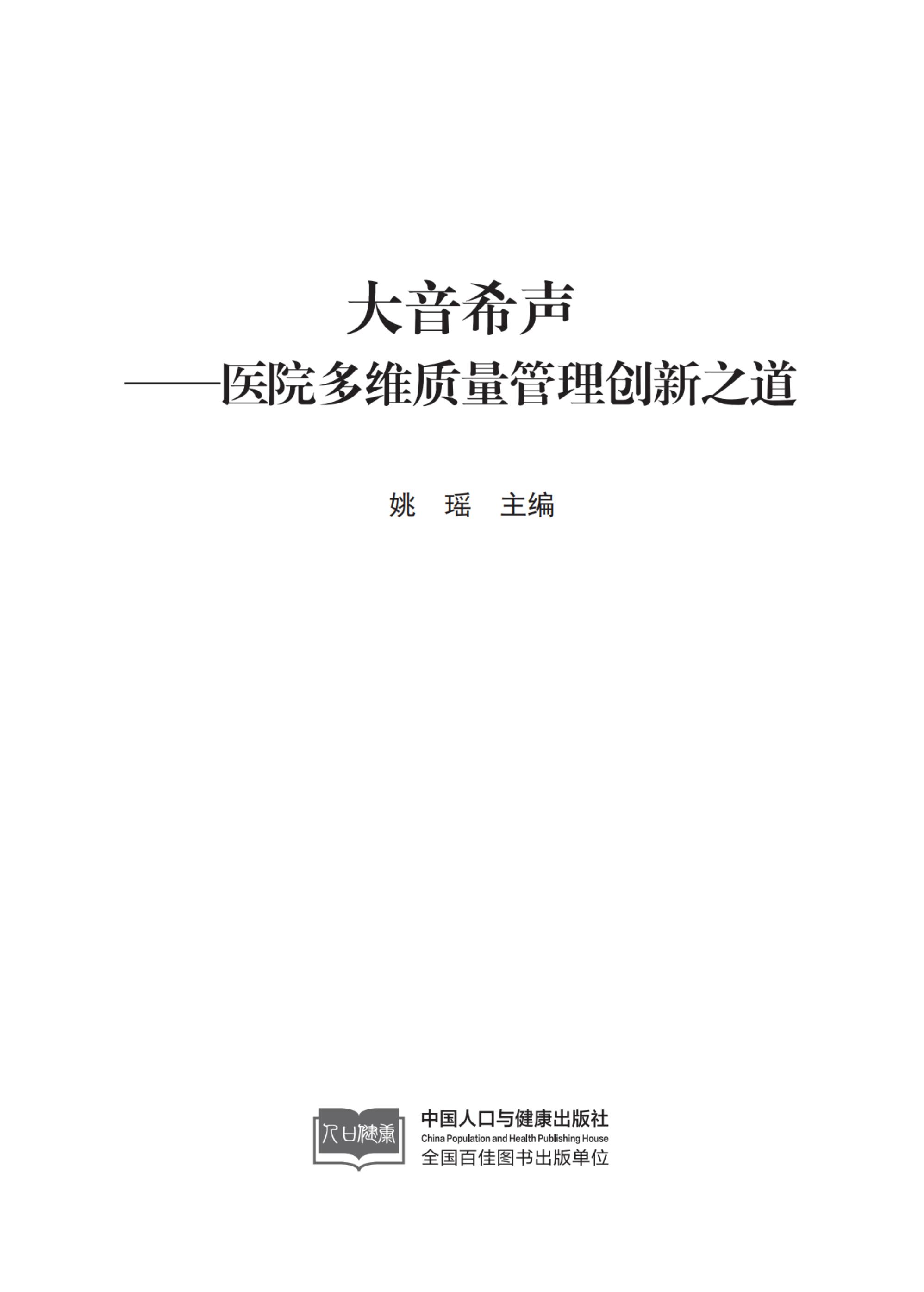 https://mqmgw.oss-cn-heyuan.aliyuncs.com/uploads/image/20260624/1782272711.jpg