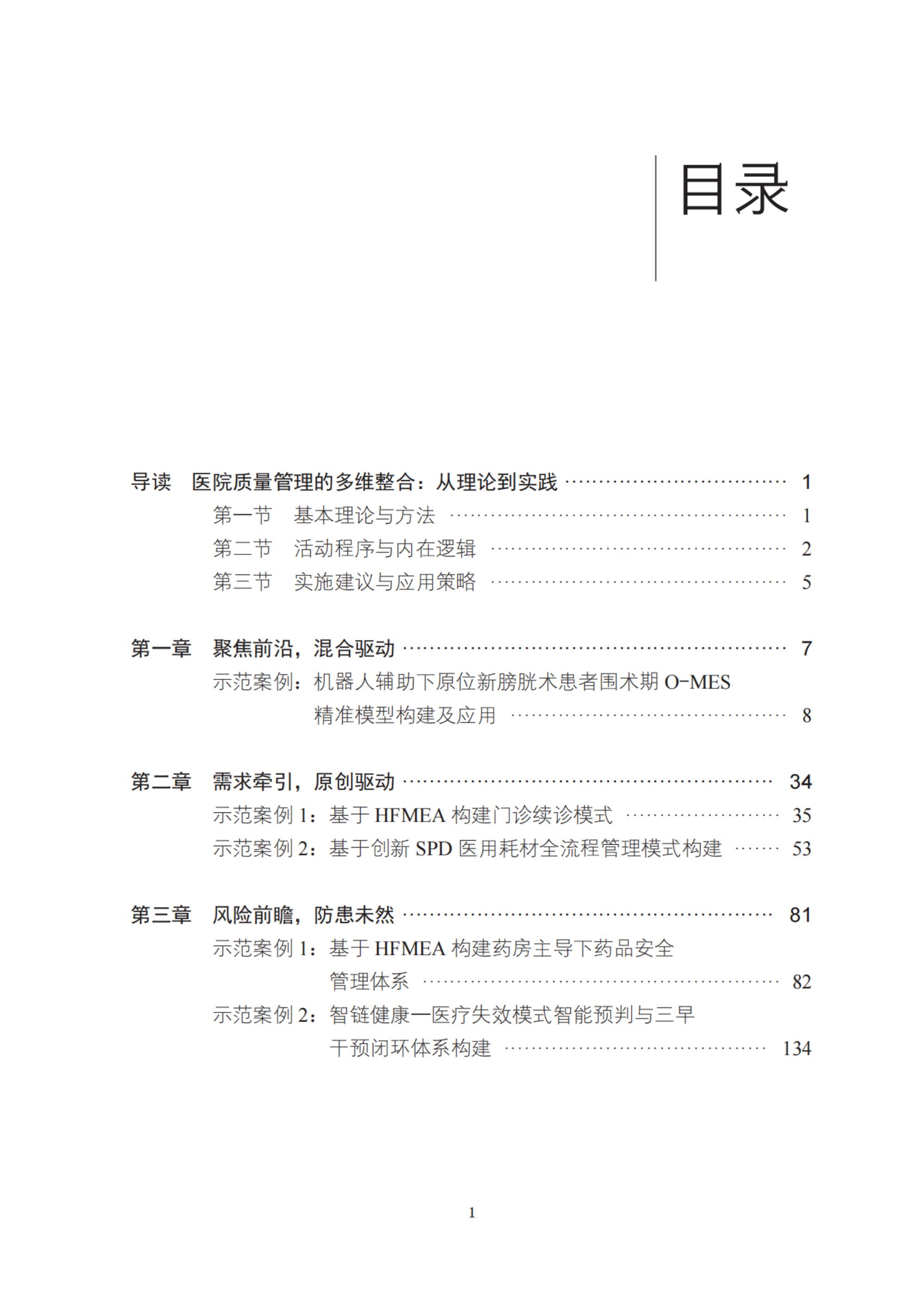 https://mqmgw.oss-cn-heyuan.aliyuncs.com/uploads/image/20260624/1782277665.jpg
