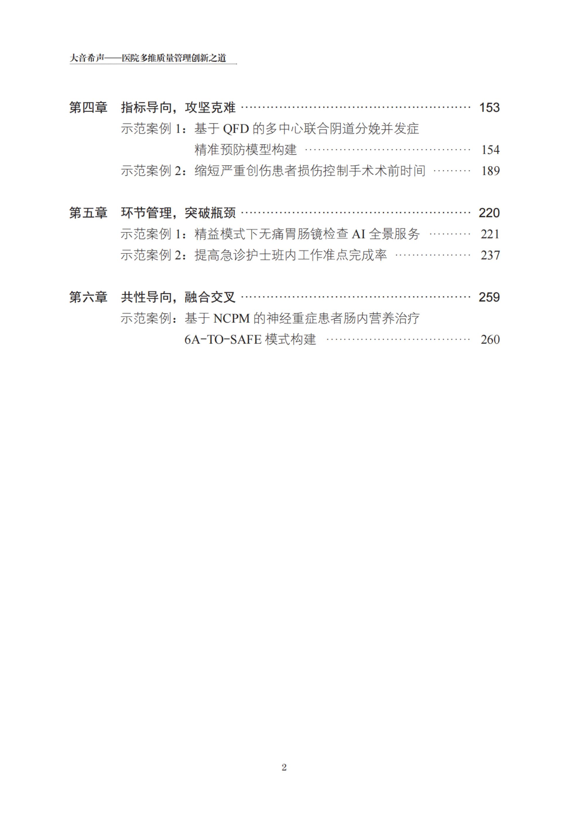 https://mqmgw.oss-cn-heyuan.aliyuncs.com/uploads/image/20260624/1782278251.jpg