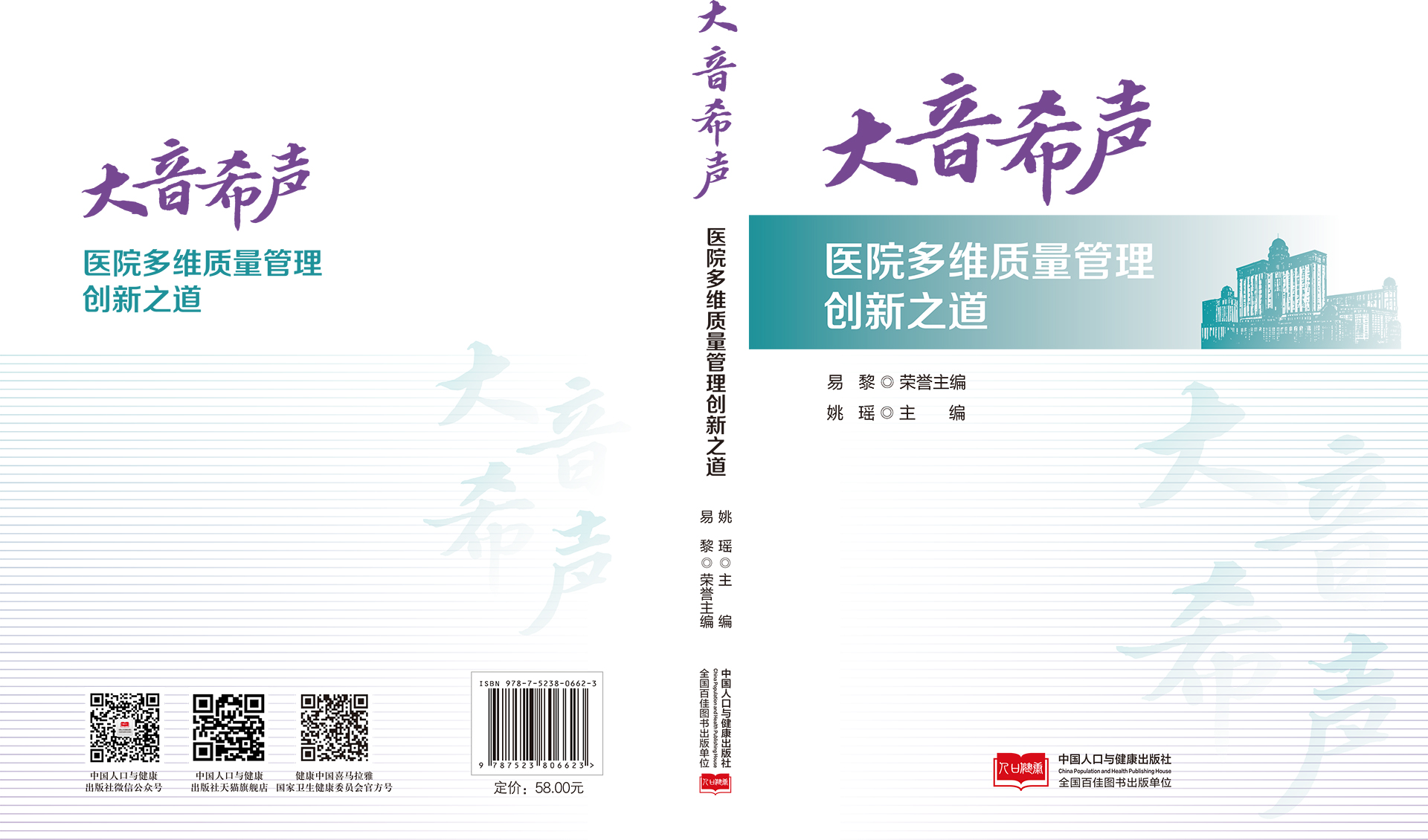 https://mqmgw.oss-cn-heyuan.aliyuncs.com/uploads/image/20260624/1782279003.jpg