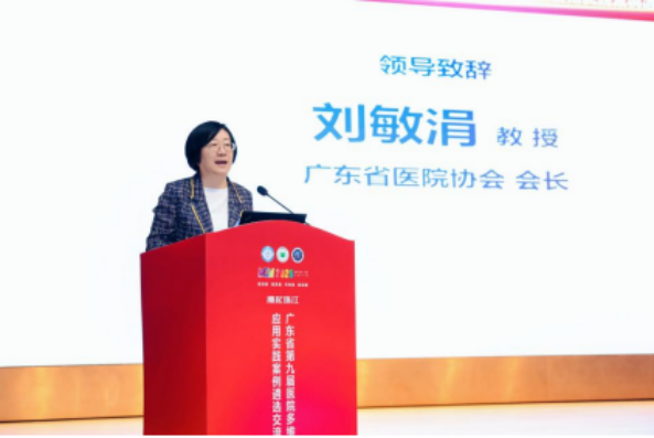 https://mqmgw.oss-cn-heyuan.aliyuncs.com/uploads/image/20260930/1790773868.png