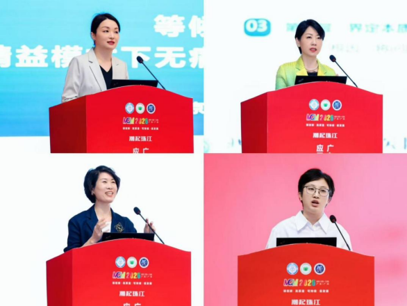 https://mqmgw.oss-cn-heyuan.aliyuncs.com/uploads/image/20260930/1790775195.png
