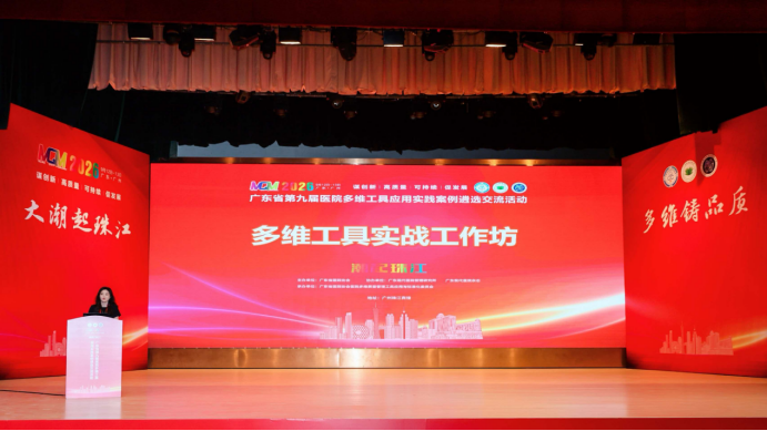 https://mqmgw.oss-cn-heyuan.aliyuncs.com/uploads/image/20260930/1790779960.png