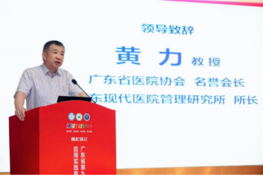 https://mqmgw.oss-cn-heyuan.aliyuncs.com/uploads/image/20260930/1790780514.png